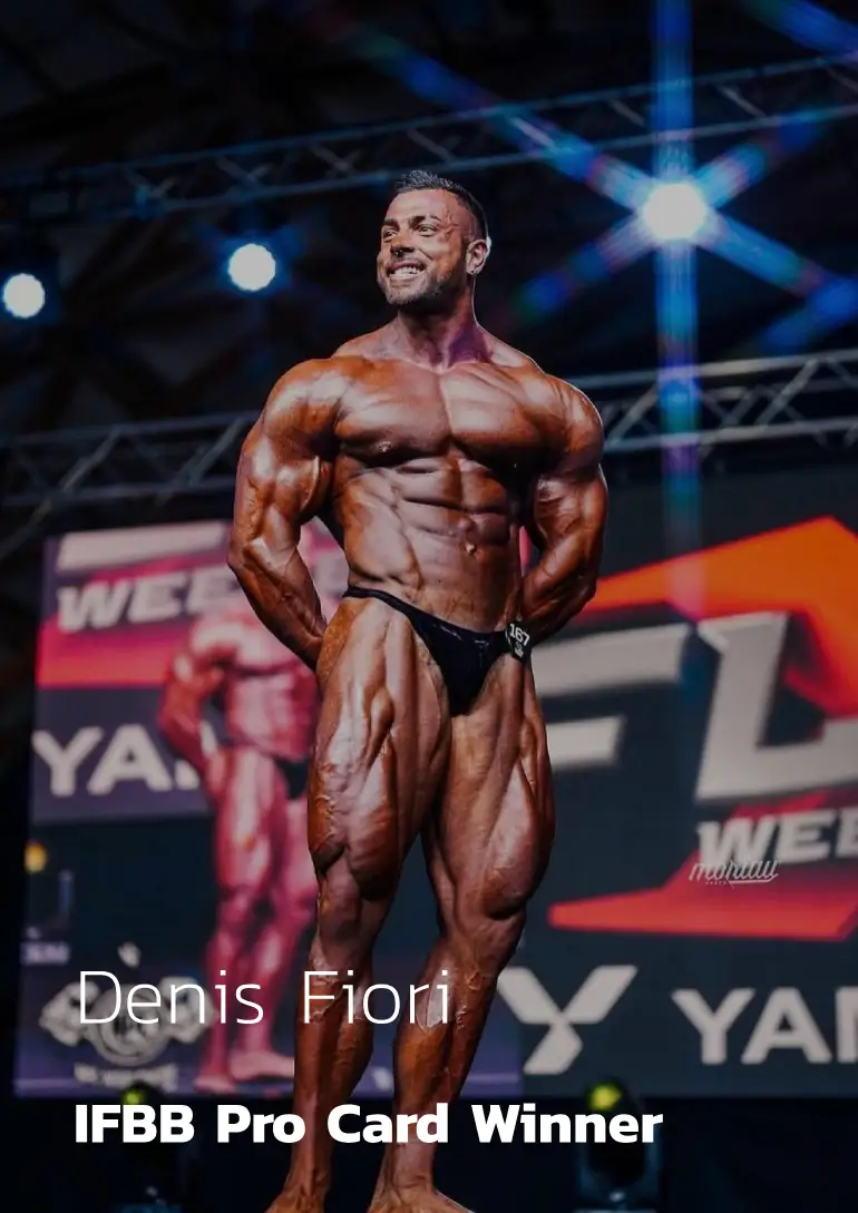 Danis Fiori1