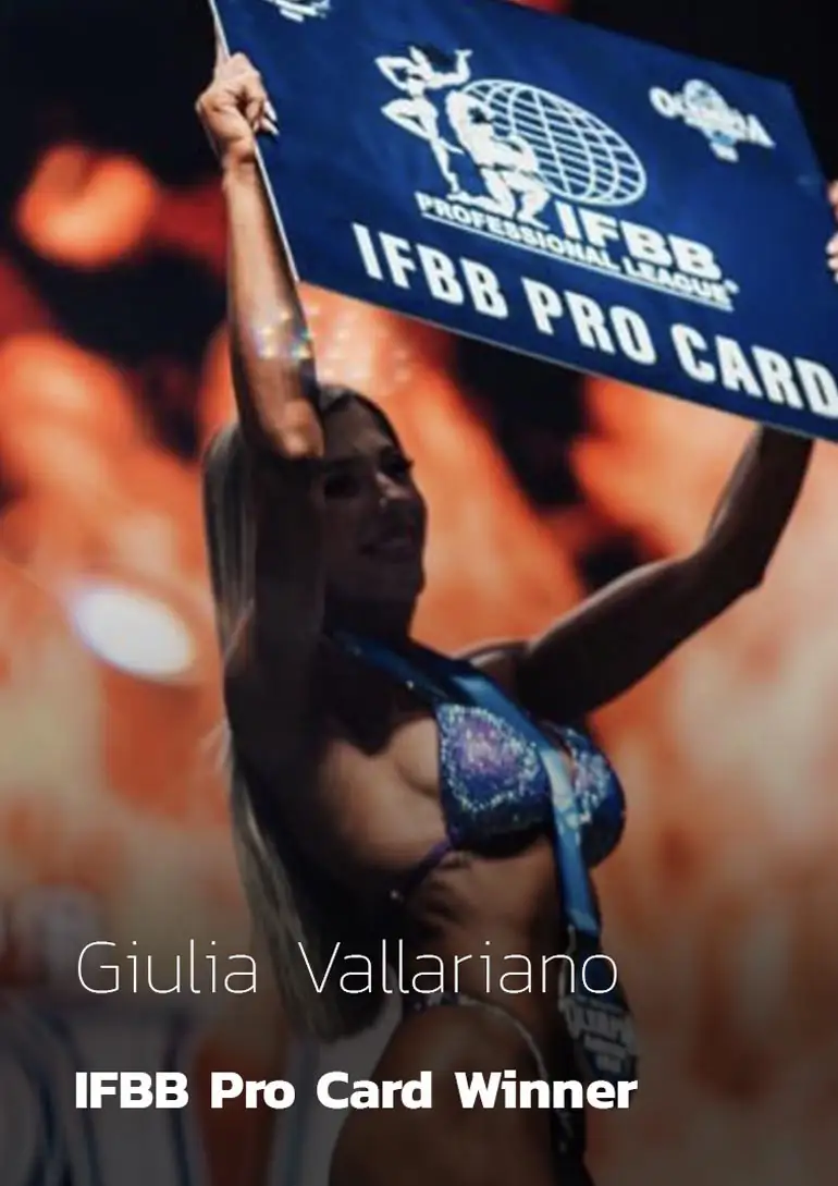 Giulia Vallariano