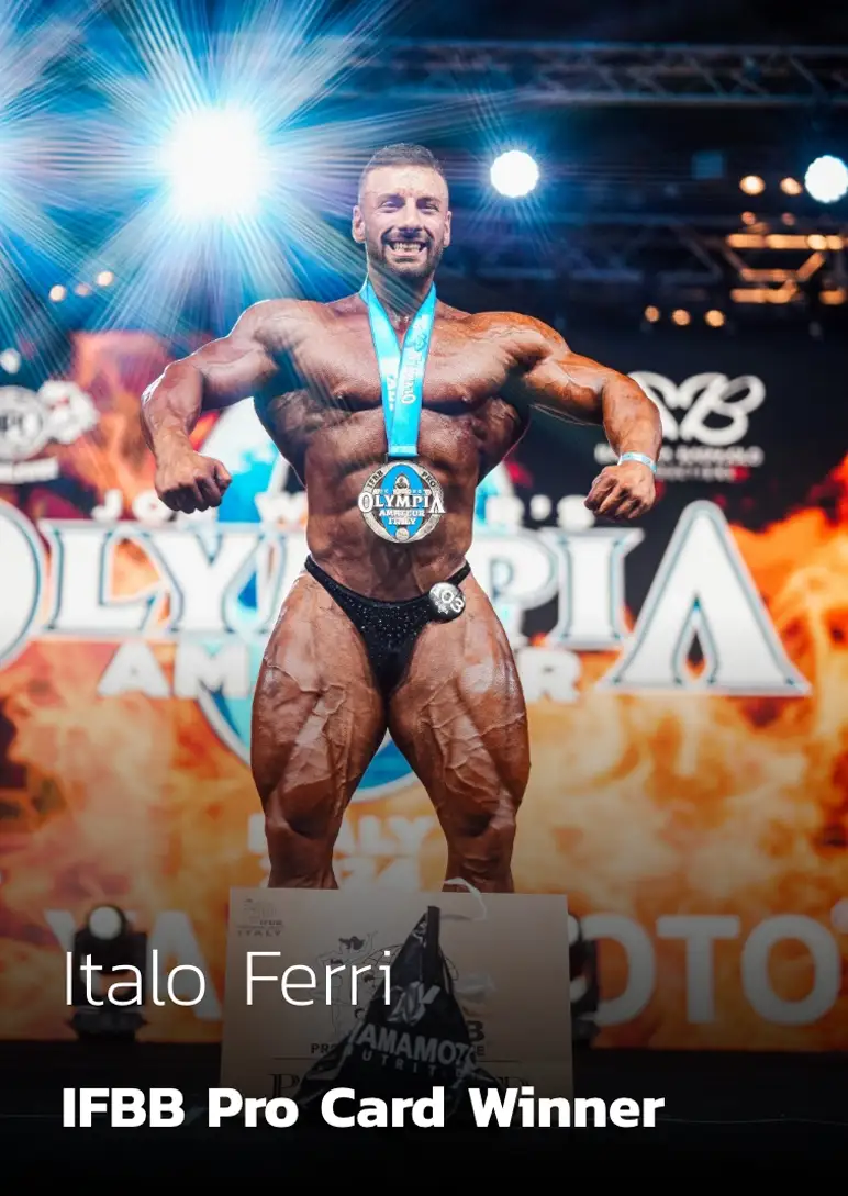 Italo Ferri