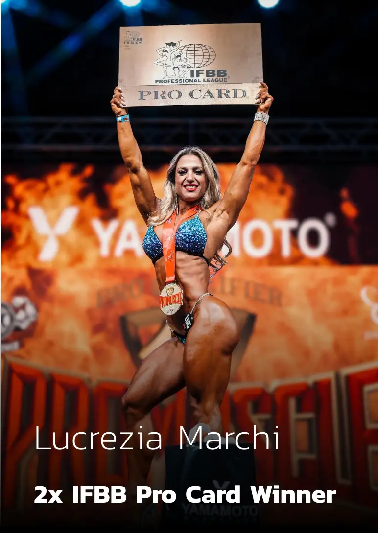 Lucrezia Marchi